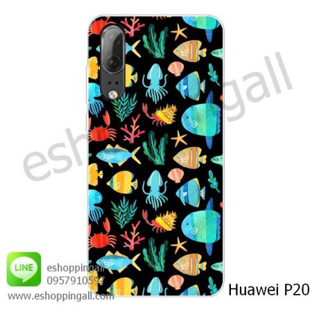 MHW-008A102 Huawei P20 เคสหัวเหว่ยแบบแข็งพิมพ์ลาย
