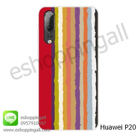 MHW-008A107 Huawei P20 เคสมือถือหัวเหว่ย P20