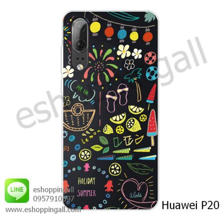 MHW-008A105 Huawei P20 เคสมือถือหัวเหว่ย P20