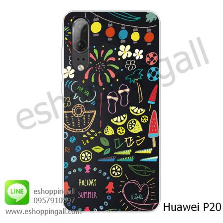 MHW-008A105 Huawei P20 เคสมือถือหัวเหว่ย P20