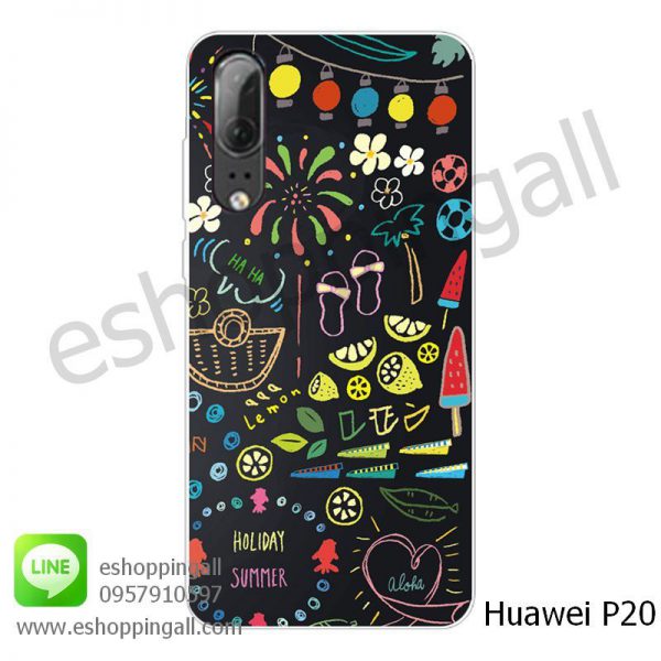 MHW-008A105 Huawei P20 เคสมือถือหัวเหว่ย P20