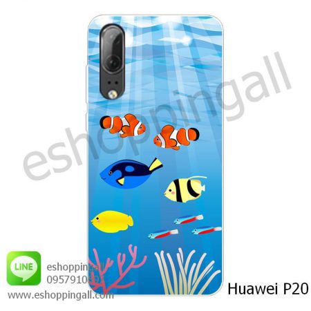 MHW-008A104 Huawei P20 เคสหัวเหว่ยแบบแข็งพิมพ์ลาย