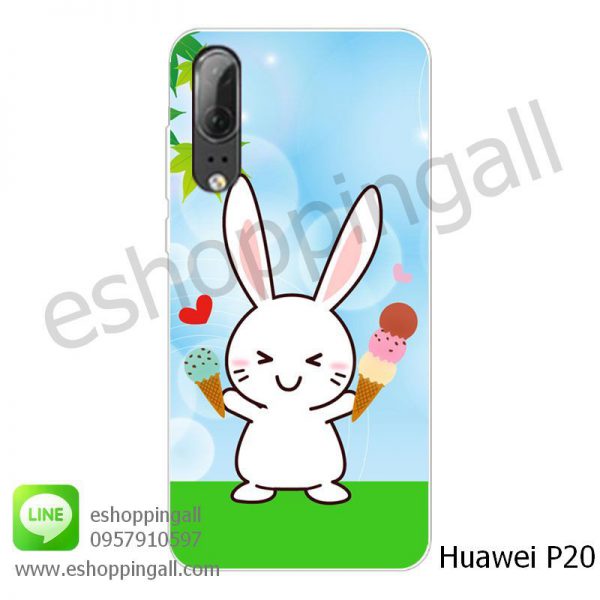 MHW-008A103 Huawei P20 เคสหัวเหว่ยแบบแข็งพิมพ์ลาย