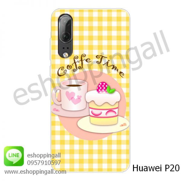 MHW-008A125 Huawei P20 เคสหัวเหว่ยแบบแข็งพิมพ์ลาย