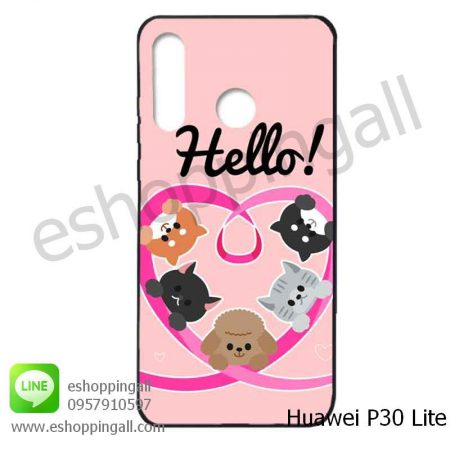 MHW-011A302 Huawei P30 Lite เคสหัวเหว่ยแบบยางนิ่มพิมพ์ลาย