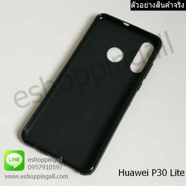 เคสมือถือ Huawei P30 Lite เคสมือถือหัวเหว่ย
