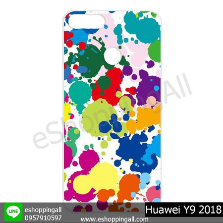 MHW-015A108 Huawei Y9 2018 เคสหัวเหว่ยแบบแข็งพิมพ์ลาย