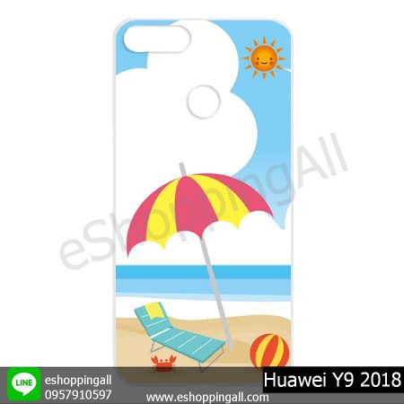 MHW-015A115 Huawei Y9 2018 เคสหัวเหว่ยแบบแข็งพิมพ์ลาย