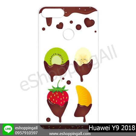 MHW-015A124 Huawei Y9 2018 เคสหัวเหว่ยแบบแข็งพิมพ์ลาย