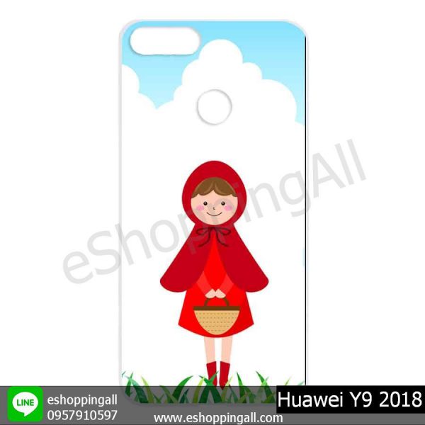 MHW-015A128 Huawei Y9 2018 เคสหัวเหว่ยแบบแข็งพิมพ์ลาย