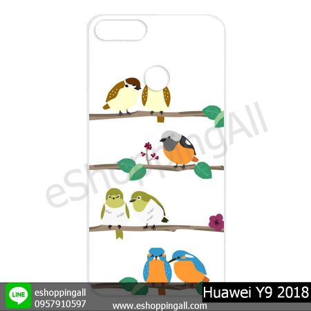 MHW-015A130 Huawei Y9 2018 เคสหัวเหว่ยแบบแข็งพิมพ์ลาย