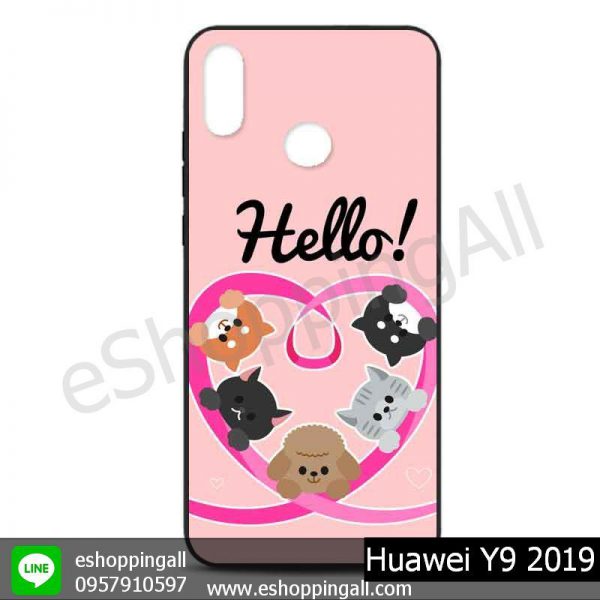 MHW-016A101 Huawei Y9 2019 เคสหัวเหว่ยแบบยางนิ่มพิมพ์ลาย