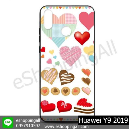 MHW-016A102 Huawei Y9 2019 เคสหัวเหว่ยแบบยางนิ่มพิมพ์ลาย