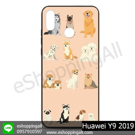 MHW-016A104 Huawei Y9 2019 เคสหัวเหว่ยแบบยางนิ่มพิมพ์ลาย