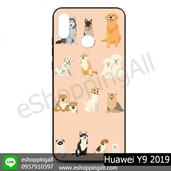 MHW-016A104 Huawei Y9 2019 เคสหัวเหว่ยแบบยางนิ่มพิมพ์ลาย