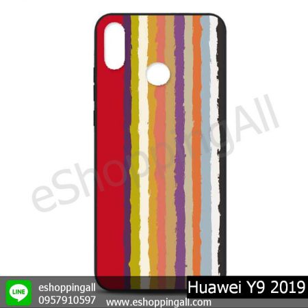 MHW-016A107 Huawei Y9 2019 เคสหัวเหว่ยแบบยางนิ่มพิมพ์ลาย