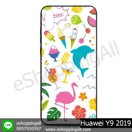 MHW-016A109 Huawei Y9 2019 เคสหัวเหว่ยแบบยางนิ่มพิมพ์ลาย