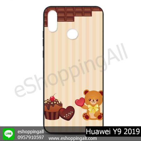 MHW-016A111 Huawei Y9 2019 เคสหัวเหว่ยแบบยางนิ่มพิมพ์ลาย