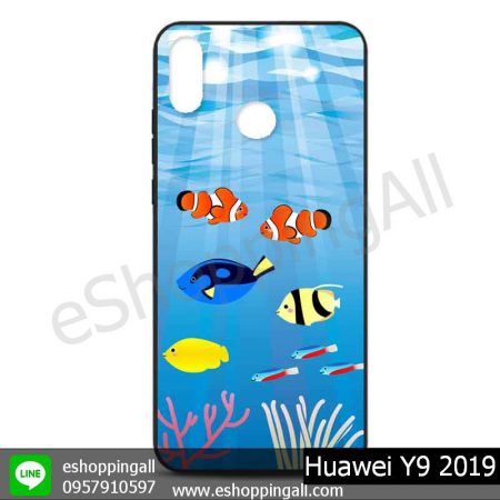 MHW-016A114 Huawei Y9 2019 เคสหัวเหว่ยแบบยางนิ่มพิมพ์ลาย