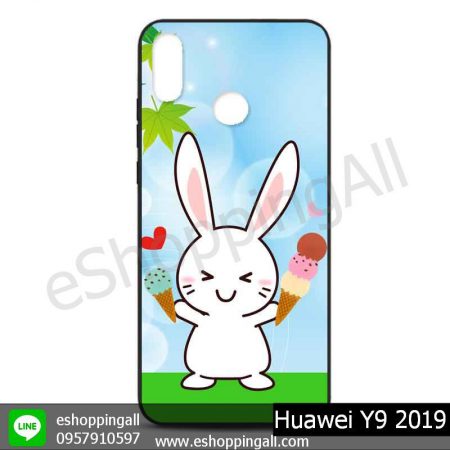 MHW-016A116 Huawei Y9 2019 เคสหัวเหว่ยแบบยางนิ่มพิมพ์ลาย
