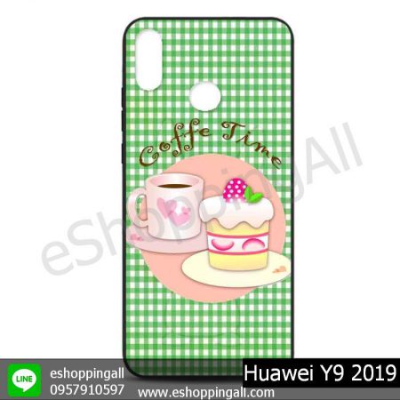 MHW-016A117 Huawei Y9 2019 เคสหัวเหว่ยแบบยางนิ่มพิมพ์ลาย