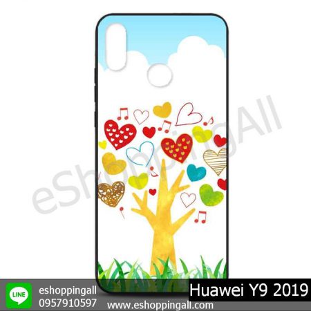 MHW-016A122 Huawei Y9 2019 เคสหัวเหว่ยแบบยางนิ่มพิมพ์ลาย