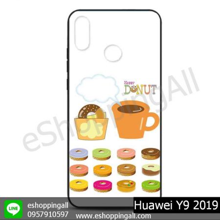 MHW-016A123 Huawei Y9 2019 เคสหัวเหว่ยแบบยางนิ่มพิมพ์ลาย
