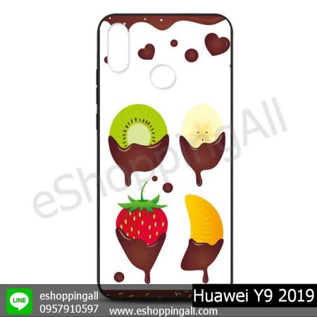 MHW-016A124 Huawei Y9 2019 เคสหัวเหว่ยแบบยางนิ่มพิมพ์ลาย