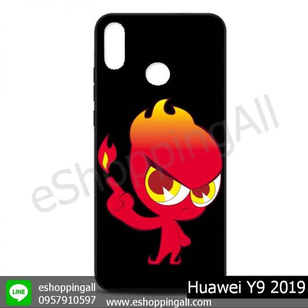 MHW-016A126 Huawei Y9 2019 เคสหัวเหว่ยแบบยางนิ่มพิมพ์ลาย