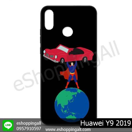 MHW-016A127 Huawei Y9 2019 เคสหัวเหว่ยแบบยางนิ่มพิมพ์ลาย