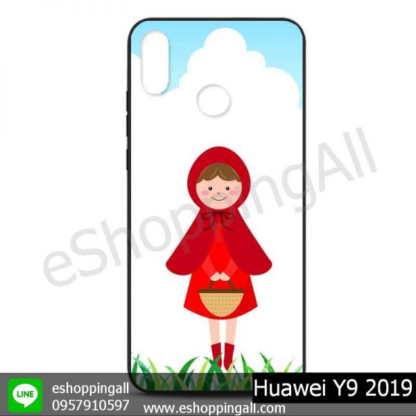 MHW-016A128 Huawei Y9 2019 เคสหัวเหว่ยแบบยางนิ่มพิมพ์ลาย