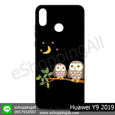 MHW-016A129 Huawei Y9 2019 เคสหัวเหว่ยแบบยางนิ่มพิมพ์ลาย