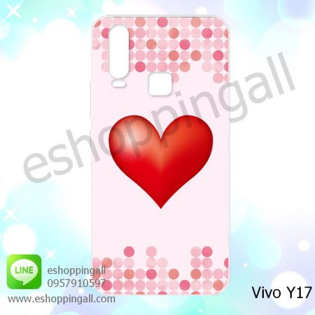 MVI-003A105 Vivo Y17 เคสมือถือวีโว่ วาย17