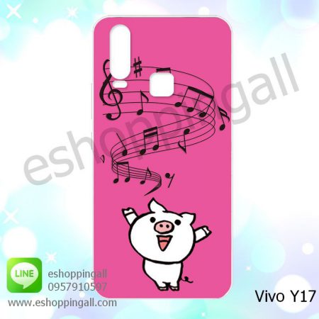 MVI-003A108 Vivo Y17 เคสมือถือวีโว่ วาย17