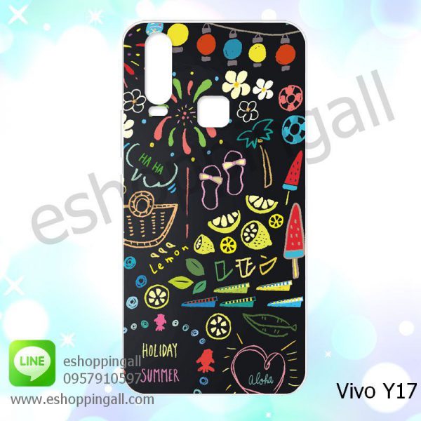 ขายเคสมือถือ Vivo Y17 เคสวีโว่แบบแข็งพิมพ์ลาย