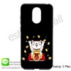 Wiko Sunny 3 Plus เคสมือถือวีโก้ ซันนี่