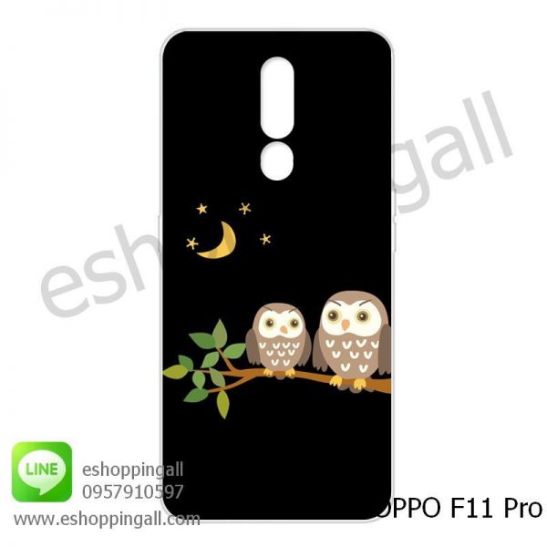 MOP-006A101 OPPO F11 Pro เคสมือถือออปโป้แบบแข็งพิมพ์ลาย