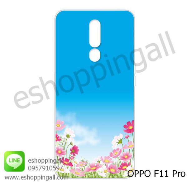 MOP-006A105 OPPO F11 Pro เคสมือถือออปโป้แบบแข็งพิมพ์ลาย