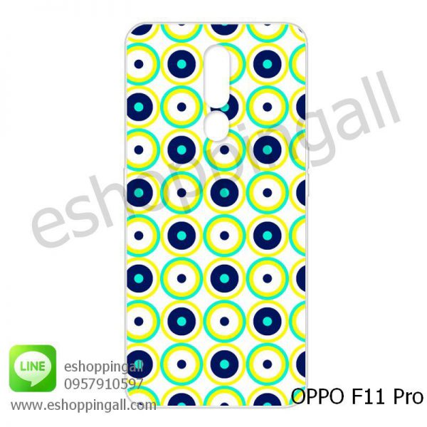 MOP-006A106 OPPO F11 Pro เคสมือถือออปโป้แบบแข็งพิมพ์ลาย