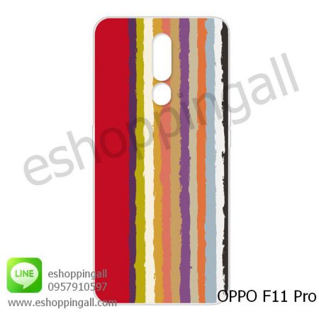 MOP-006A108 OPPO F11 Pro เคสมือถือออปโป้แบบแข็งพิมพ์ลาย