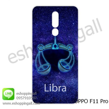 MOP-006A111 OPPO F11 Pro เคสมือถือออปโป้แบบแข็งพิมพ์ลาย