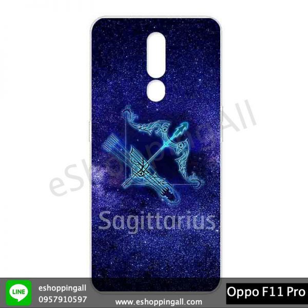 MOP-006A1Z12 OPPO F11 Pro เคสมือถือ ออปโป้ ลาย 12 ราศี