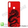 MOP-007A101 OPPO Realme3 เคสมือถือออปโป้แบบแข็งพิมพ์ลาย