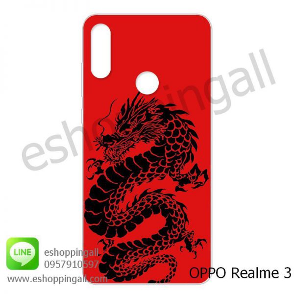 MOP-007A101 OPPO Realme3 เคสมือถือออปโป้แบบแข็งพิมพ์ลาย