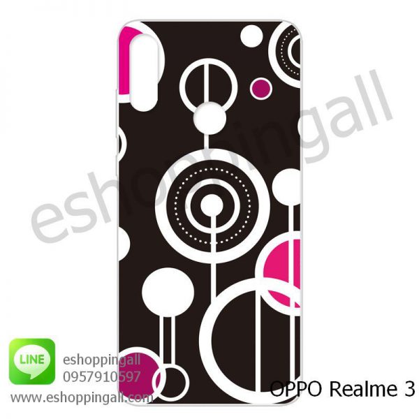 MOP-007A117 OPPO Realme3 เคสมือถือออปโป้แบบแข็งพิมพ์ลาย