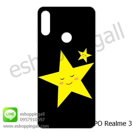 MOP-007A118 OPPO Realme3 เคสมือถือออปโป้แบบแข็งพิมพ์ลาย