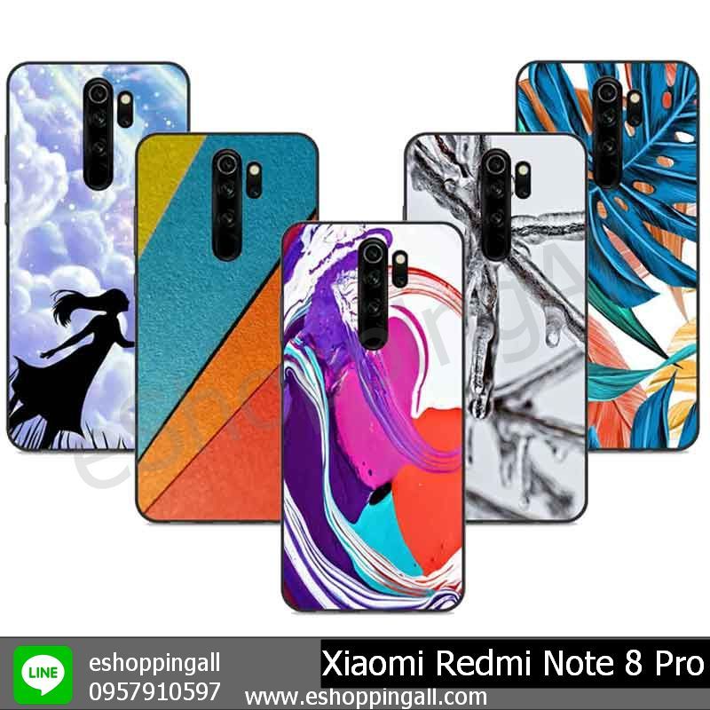 เคสมือถือ Xiaomi Redmi Note 8 Pro เคสขอบยาง ด้านหลังเคลือบพลาสติกใส