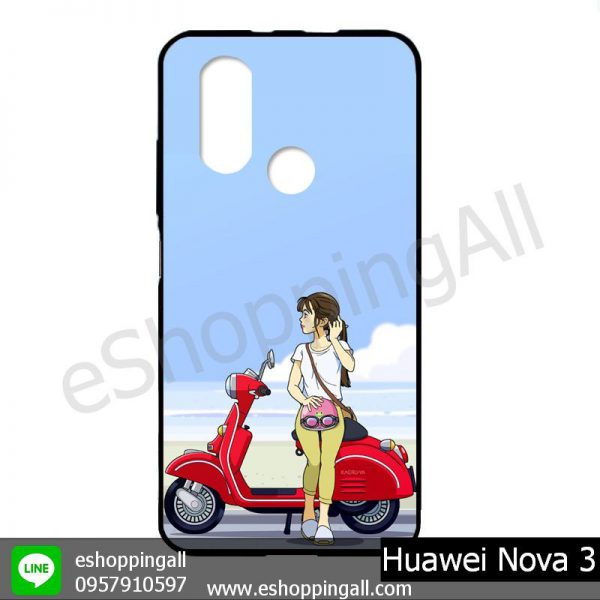 MHW-003A403 Huawei Nova 3 เคสมือถือหัวเหว่ยแบบยางนิ่มพิมพ์ลาย