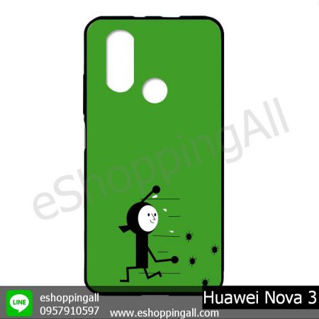 MHW-003A402 Huawei Nova 3 เคสมือถือหัวเหว่ยแบบยางนิ่มพิมพ์ลาย