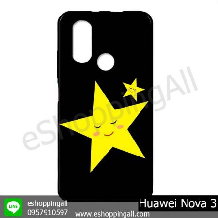 MHW-003A417 Huawei Nova 3 เคสมือถือหัวเหว่ยแบบยางนิ่มพิมพ์ลาย